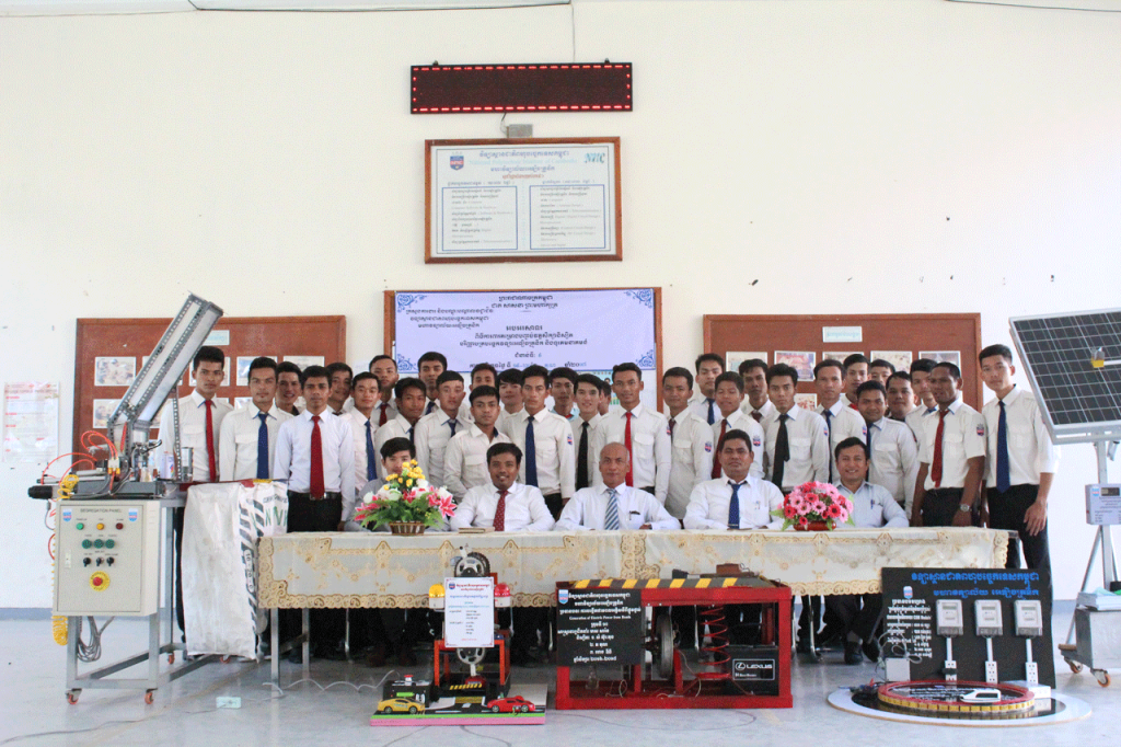 Final Year Project 2
