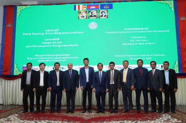 សន្និសីទស្តីពី៖​ វិស្វកម្ម​ វិទ្យាសាស្ត្រ​ និងការអភិវឌ្ឍប្រកបដោយចីរភាព​ លើកទី១ ក្រោមអធិបតីភាព​ ឯកឧត្តម​​ ប៉ុក​ ប៉ាន់​ រដ្ឋលេខាធិការនៃក្រសួងការងារ​ និងបណ្តុះបណ្តាលវិជ្ជាជីវ:​ នៅវិទ្យាស្ថានជាតិពហុបច្ចេកទេសកម្ពុជា