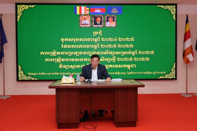 photo_1_2025-11-27_08-45-27