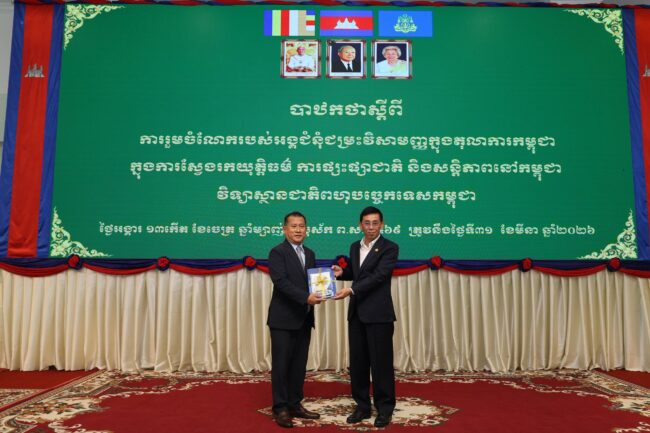 photo_35_2026-04-01_08-07-55